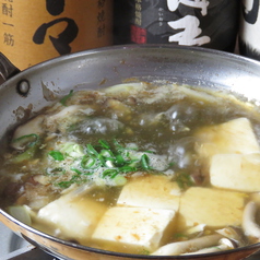 【冬限定】湯豆腐