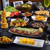鮮彩Dining29 にきゅうの写真