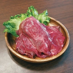 牛タンスライス 100g【要予約】