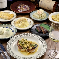 和洋中ジャンルレスなお料理