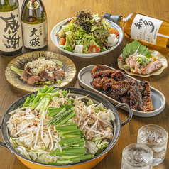 炭火焼鳥 大我 たいがのコース写真