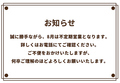 ムチャカフェ MUCHA CAFEのおすすめ料理1