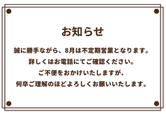 ムチャカフェ MUCHA CAFEのおすすめ料理1