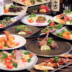 蔵 -kura-のおすすめ料理1