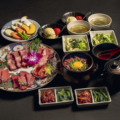 焼肉 極み 近鉄四日市店のコース写真