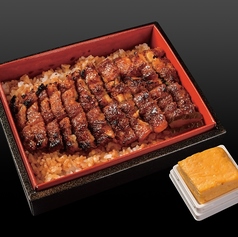小ひつまぶし弁当