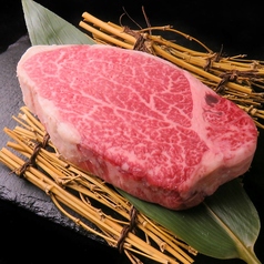 厳選黒毛和牛A5ランク 極上シャトーブリアン(150g)