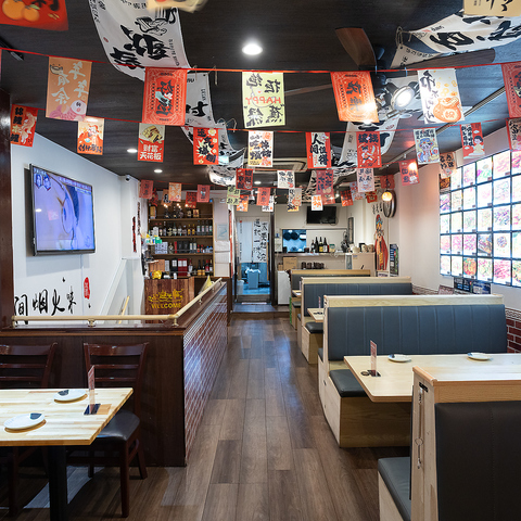 伊勢佐木長者町駅徒歩6分♪円卓を囲んで本格四川中華が楽しめる居酒屋♪大宴会も歓迎!