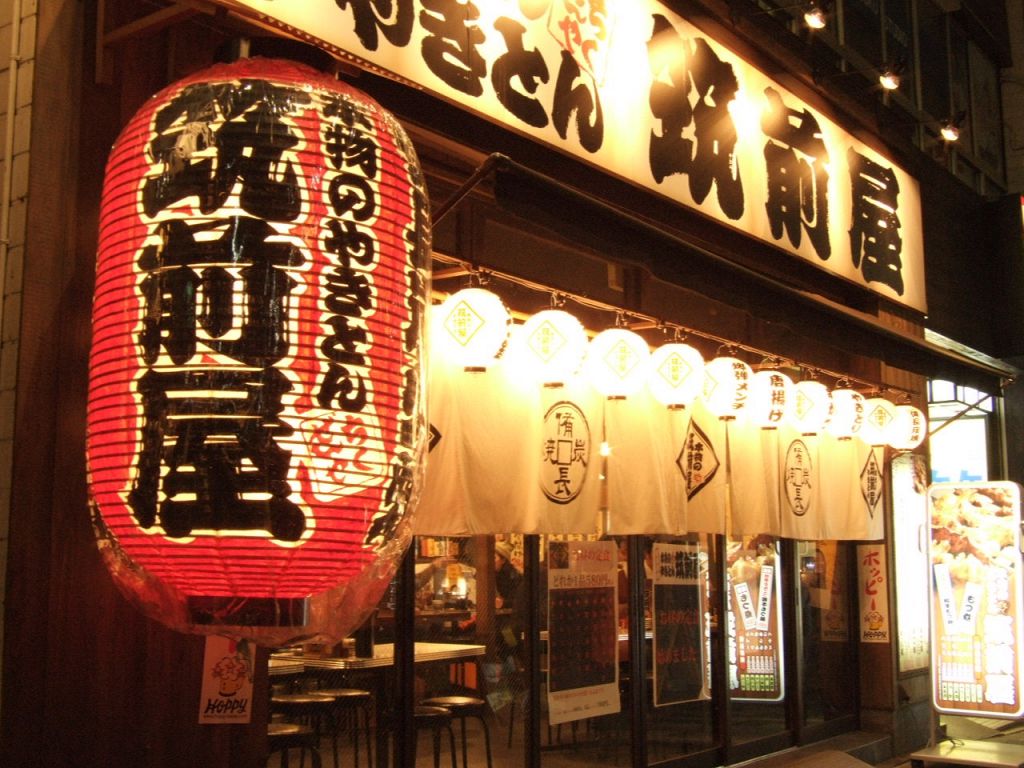 駅からすぐ！！