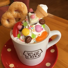 ヘンゼルとグレーテル　お菓子なカフェオレ