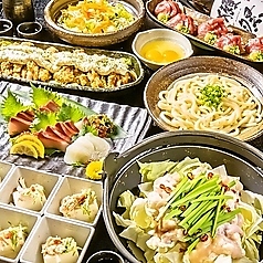 くいもの屋 わん 三原店のコース写真