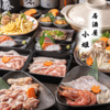 居酒屋 小姫