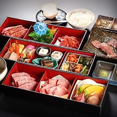 本格焼肉 チファジャ 三条河原町本店のおすすめ料理3