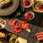 当店自慢の洗いダレで楽しむ焼肉。お出汁の香りと旨味を感じられます。