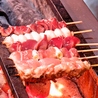 炉端人 べにや 田町店のおすすめポイント3
