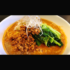 冷し担々麺（夏季限定）