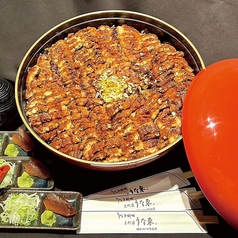 うなぎ料理三代目 うな東 中川本店のおすすめ料理1