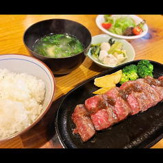 静岡牛ザブトンステーキ定食 1,680円
