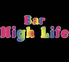 BAR HIGH LIFE バー ハイライフのロゴ
