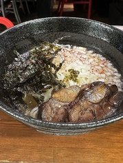 八王子冷麺