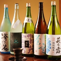 料理×お酒の相性抜群！