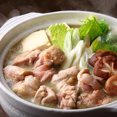 奥三河鳥の寄せ鍋(冬季限定)