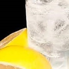 生搾りグレープフルーツサワー