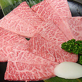 肉豊作 神田駅前店のおすすめ料理3