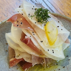 生ハムゆず大根