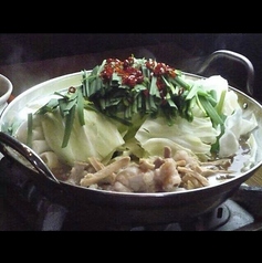 【門外不出の極致】昭和の名店が守り抜いた、秘伝の醤油とお酒が香る至高のスープで味わう絶品もつ鍋。の写真