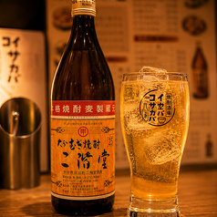 【麦】二階堂