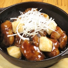 【熱菜】ほんのりかおる黒酢の酢豚（Fried Pork With Sweet & Sour Sauce (Black Vinegar Flavor)）