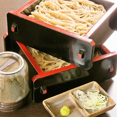 あじめん 浦和店のおすすめ料理2