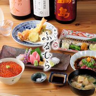 お食事メインでもぜひご利用ください。