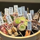 串ト肴 百万堂の写真