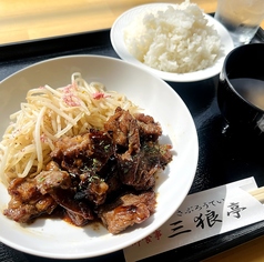 三狼亭 秩父令和商会のおすすめランチ2