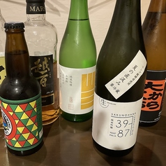 地酒、地ビール