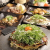 ねぎ庵 流川店