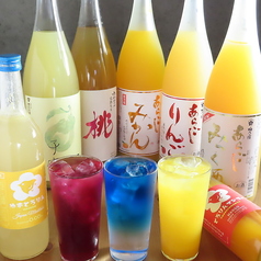 炉端 den デンの特集写真