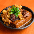 料理メニュー写真&nbsp;極上の旨味！じっくり煮込んだ看板メニュー「煮込み」
