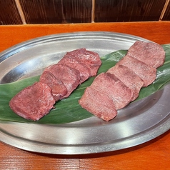 上牛タン