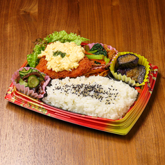 アジフライ弁当