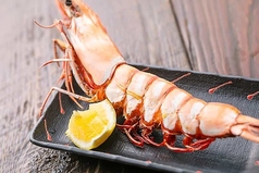 皇帝海老塩焼き