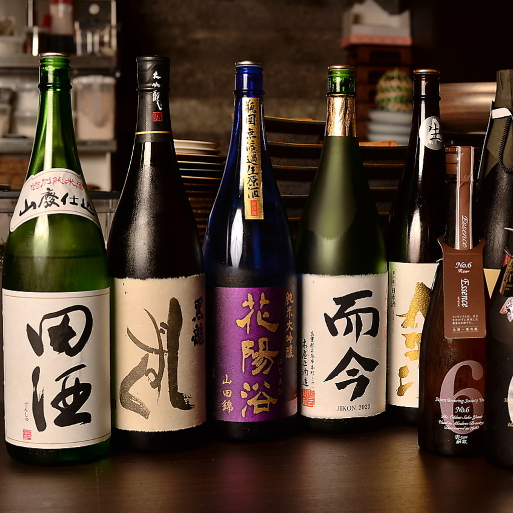 限定酒続々入荷しております。