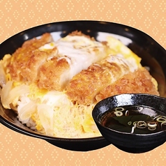 カツ丼　スープ付き