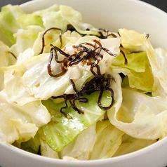 塩キャベツ