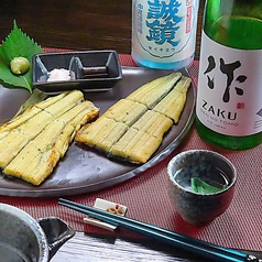鰻亭 翠泉 すいせんの特集写真