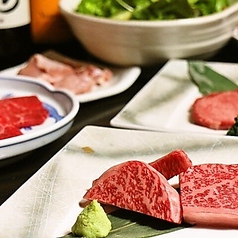 和牛焼肉 光希のコース写真