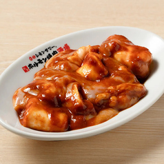 旨辛コプチャン