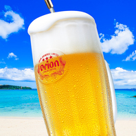 沖縄オリオンビール